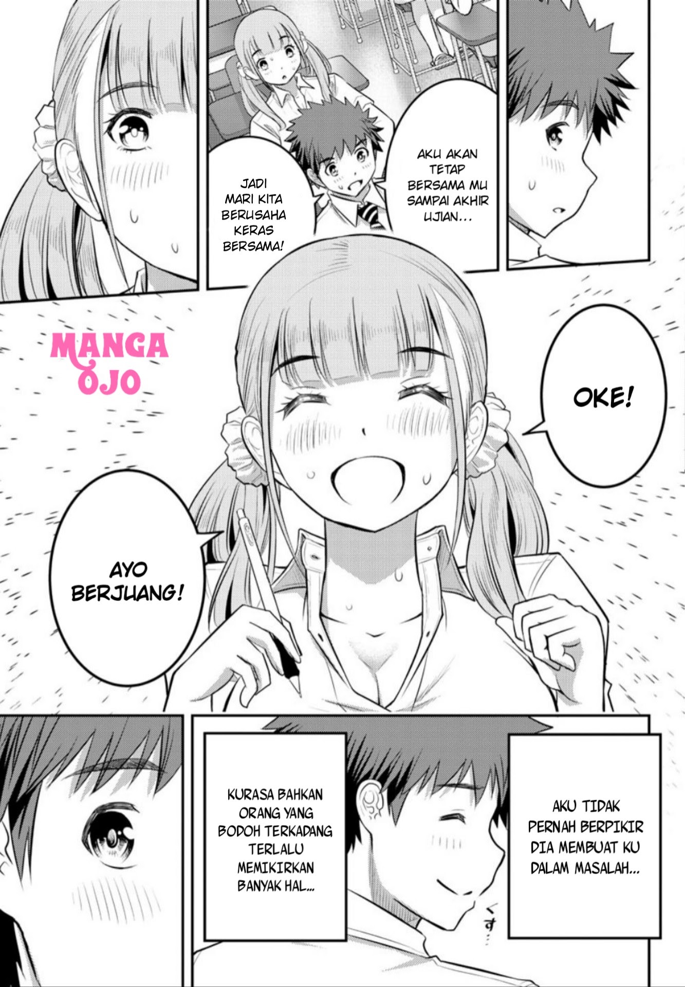 Yankee JK Kuzuhana-chan